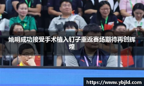你我一起成长