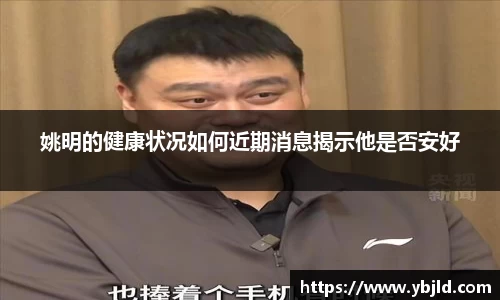 彩神官网