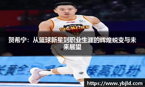 你我一起成长
