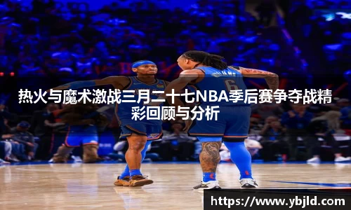 你我一起成长