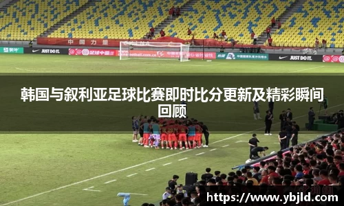 你我一起成长