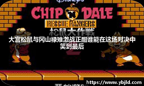 你我一起成长